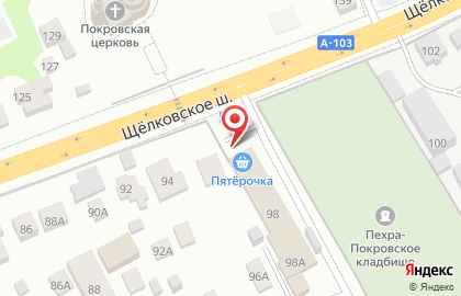 Киоск по продаже шашлыка на карте