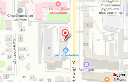 Центрально-Черноземный банк Сбербанка России на улице Димитрова на карте