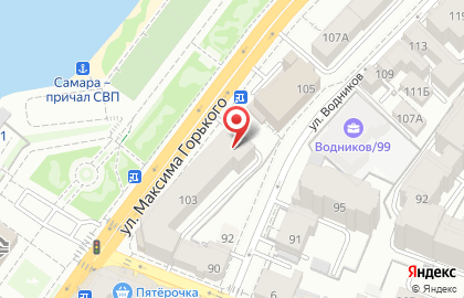 Туристическое агентство Спутник-Гермес на карте