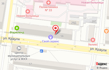 Салон цветов СеZon в Верх-Исетском районе на карте