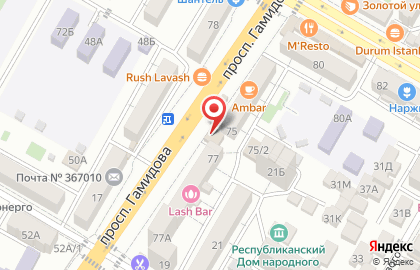 Продуктовый магазин Оптмаркет на карте