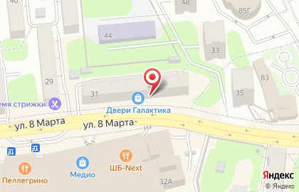Экипировочный центр Спорт Хит на улице 8 Марта на карте