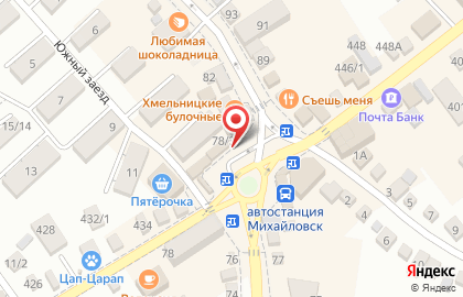 Ателье Юлия на улице Ленина на карте