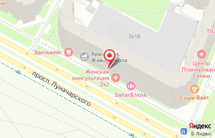 Центр эстетики и косметологии SV PRESTIGE на улице Ушинского на карте