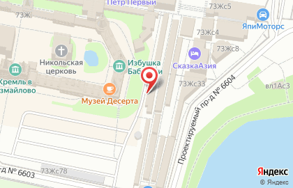 Продовольственный магазин в Москве на карте