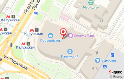 Синема Парк на Калужской на карте