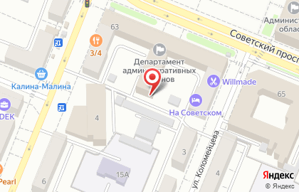 Kassy.ru на Советском проспекте на карте