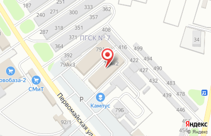 Магазин самоваров, ИП Луговой Д.В. на карте