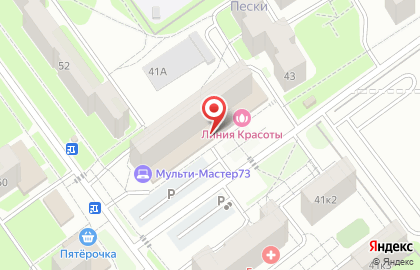 Врачебная амбулатория Центральная клиническая медико-санитарная часть им. В.А. Егорова на карте