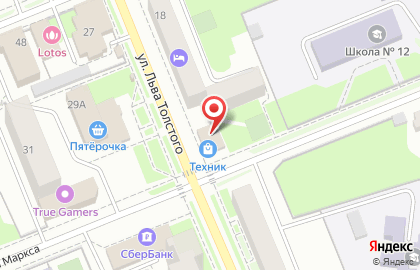 Аптечный пункт Берегите здоровье на улице Льва Толстого на карте