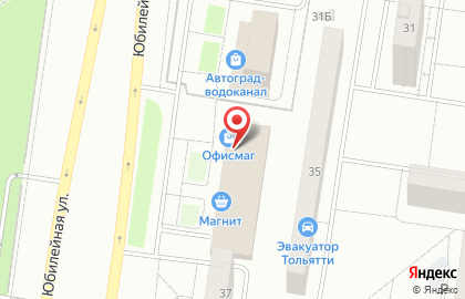Группа компаний Квант на карте