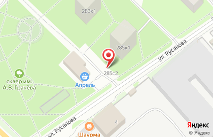 Исакогорский хлеб на Ленинградском проспекте на карте