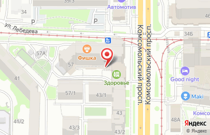 Типография СтандАрт на карте