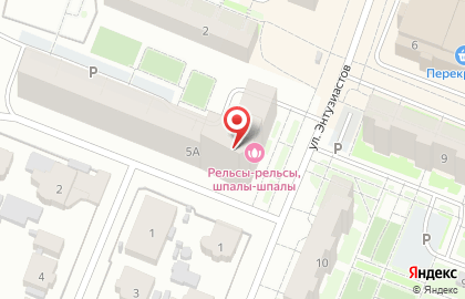 Супермаркет Макс в Ханты-Мансийске на карте