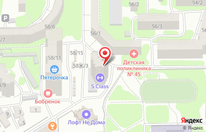 Международный языковой центр Language Link на улице Еременко на карте