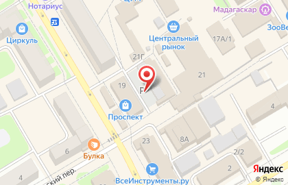 Магазин-сервис велосипедов в Банковском переулке на карте