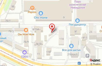 Пирожковая С пылу с Жару в Октябрьском районе на карте