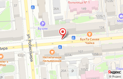 Аптека Низких Цен в Красноярске на карте