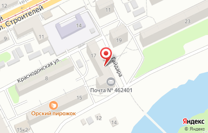 Магазин Красное & белое в Оренбурге на карте