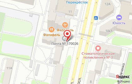 Ритуальная компания Ангелофф на Комсомольском проспекте на карте