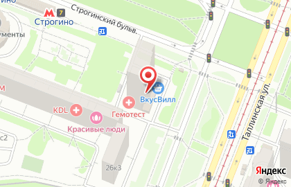 Аптека Лекарь Фарм на метро Строгино на карте