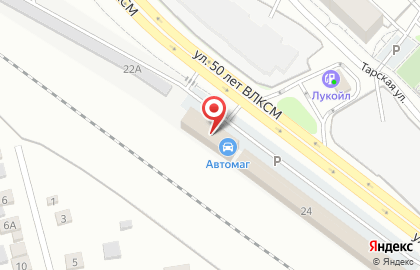 Торговая компания Премиум Офис на карте