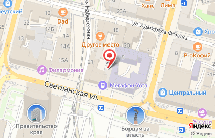 Центр Международного Обмена бюро молодежного туризма и образования на карте