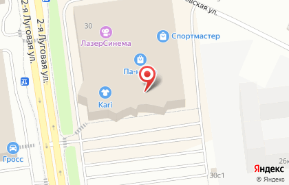 Салон связи Связной на 2-ой Луговой улице на карте