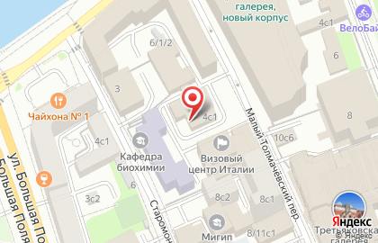 EverDis на карте