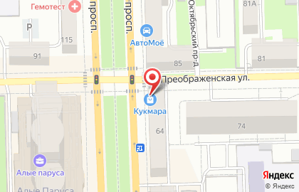 Магазин посуды Kukmara на Октябрьском проспекте на карте