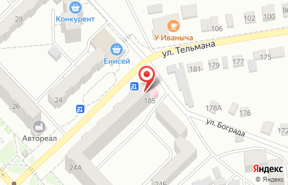 Стоматологическая клиника Вивап-Дент на улице Тельмана на карте