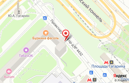 Сигарный интернет-магазин PuroCigar.ru на карте