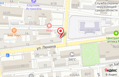 Центр иностранных языков и бюро переводов А-Форвард на улице Володарского на карте