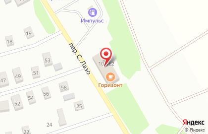 Магазин товаров для охоты, рыбалки и туризма Трофей в переулке С.Лазо на карте