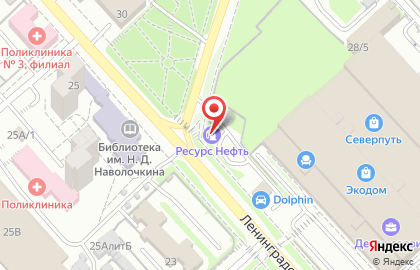 Ресурснефть на Ленинградской улице на карте