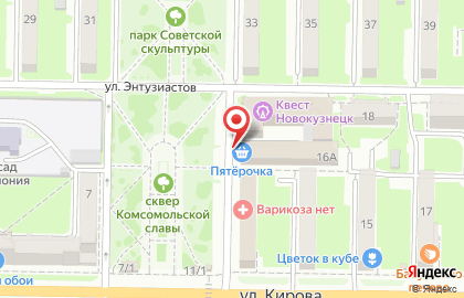 Сеть спортбаров Фонбет на улице Энтузиастов на карте