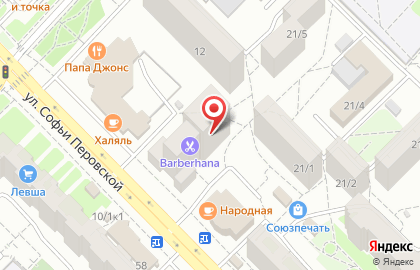 Юридическая фирма Феникс на улице Софьи Перовской на карте