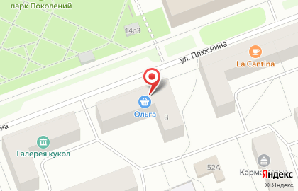 Пироговая кафе-пекарня в Северодвинске на карте