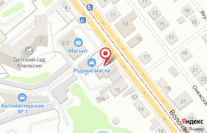 Бетон на Волочаевской улице на карте