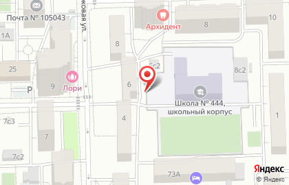 ЗАО Капсоль на карте