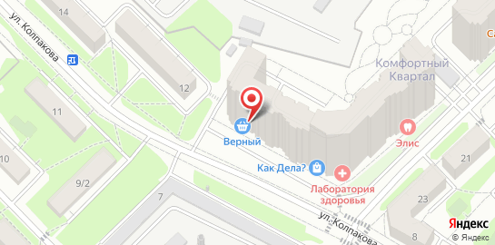 Медицинский центр Лаборатория здоровья на карте