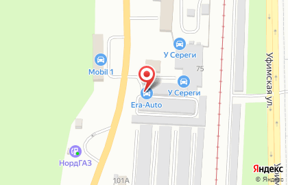 Автоцентр Era-Auto.ru на Уфимской улице на карте