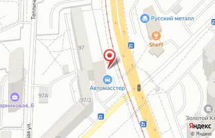 Торговая компания Отличник в Орджоникидзевском районе на карте