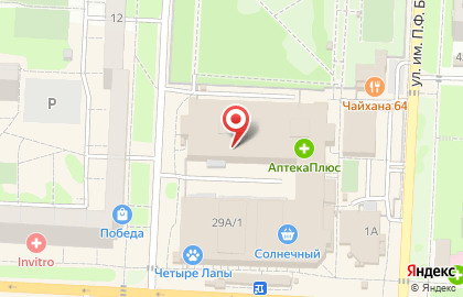 Кондитерская сеть Замок любви в Ленинском районе на карте