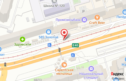 Любимые цветы в Красноармейском районе на карте