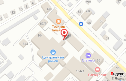 Рынок Центральный в Барнауле на карте