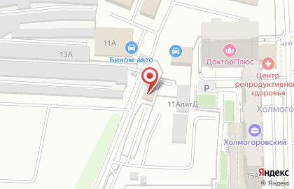 Автосервис Талисман на улице Холмогорова на карте