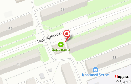 Аптека Будь здоров! в Архангельске на карте