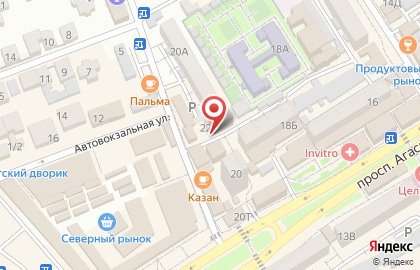 Салон красоты Аиша в Махачкале на карте