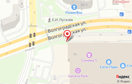 Дружба на Волгоградской улице на карте